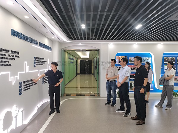 中国工程院院士、湘湖实验室主任李培武一行莅临向日葵网页版参观考察