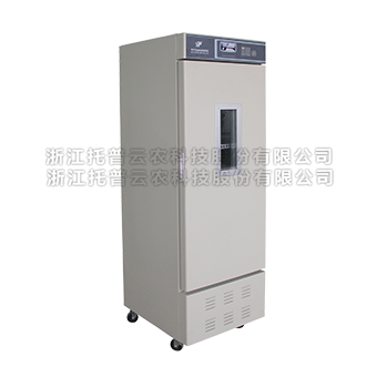 向日葵视频色版APP苹果储藏柜详细介绍