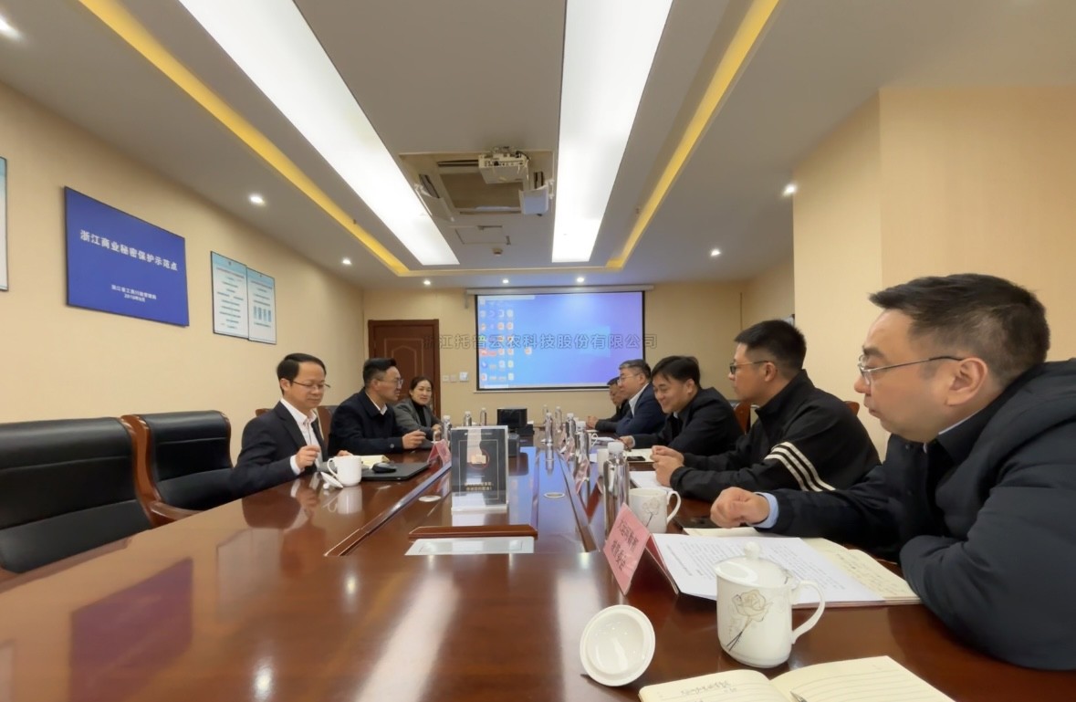 浙江省杭州市拱墅区委副书记、区长冯晶一行赴向日葵网页版开展数字经济专题调研