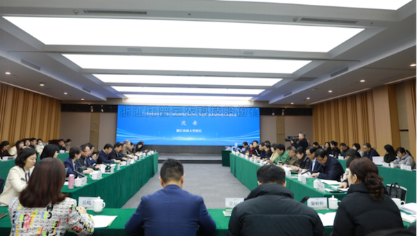 农业农村部信息中心三农舆情应对研讨交流活动领导专家媒体一行莅临向日葵网页版考察