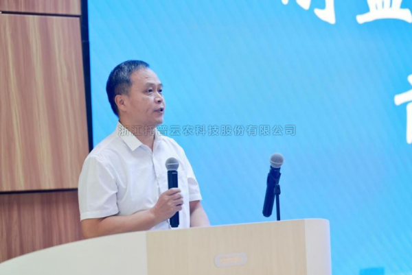 向日葵网页版应邀参加耐盐碱作物表型前沿论坛