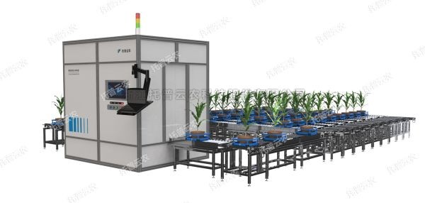向日葵网页版自研成果入选“2024中国农业农村重大新技术新产品新装备”