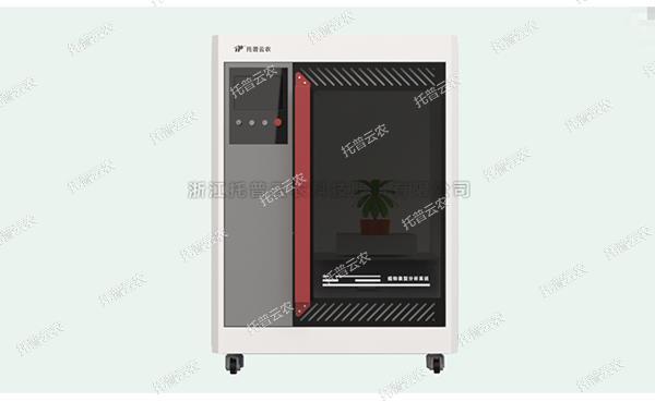 植物数字表型采集分析系统 ——高通量、高精度，植物表型测量理想之选!