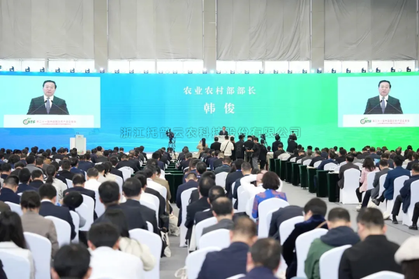 农业农村部党组书记、部长韩俊：发展智慧农业，以农业新质生产力驱动现代农业建设