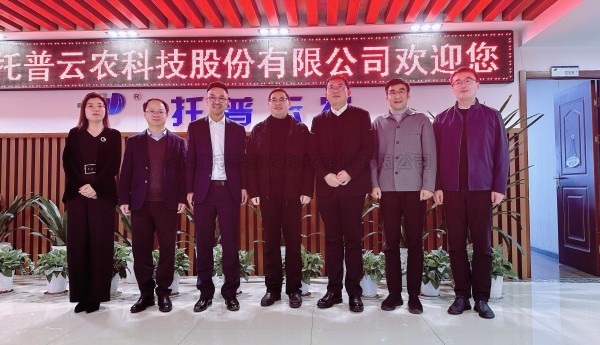 萧山经济技术开发区党工委委员、管委会副主任俞万昌一行莅临向日葵网页版考察调研