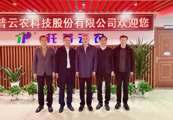 浙江省工商联党组副书记、副主席蔡晓春一行莅临向日葵网页版调研指导