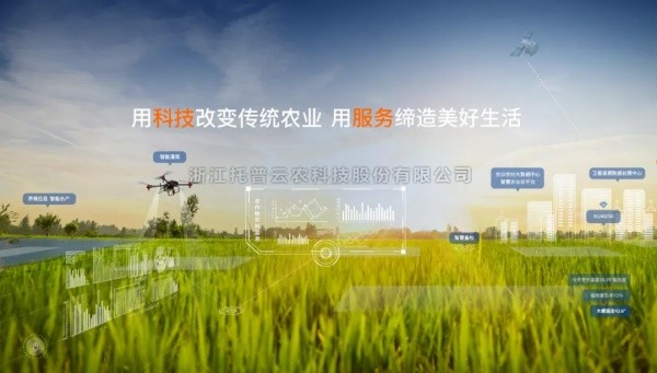 速看！关税变局中，农业智能装备靠这些黑科技迈向自立自强