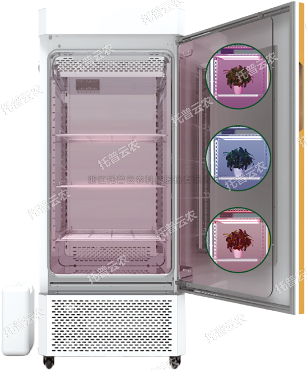 托普可调光谱植物培养箱——精准调控光配方，开启植物生长无限可能！