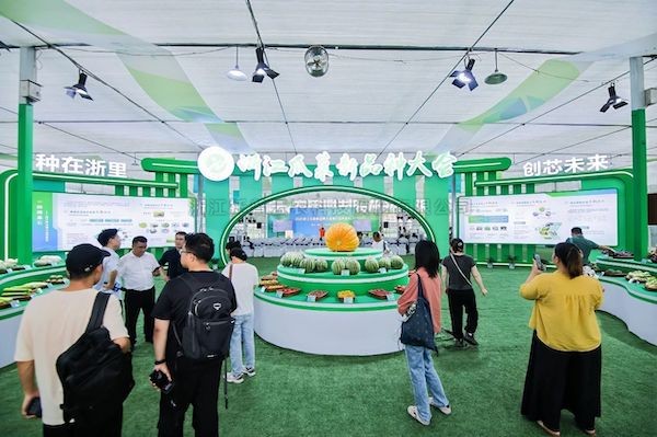 种在浙里，创芯未来丨向日葵网页版亮相2025浙江瓜菜新品种大会