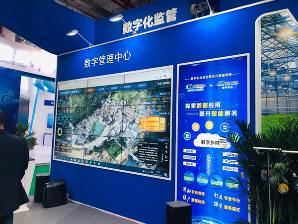 向日葵网页版展会彰显行业服务水平