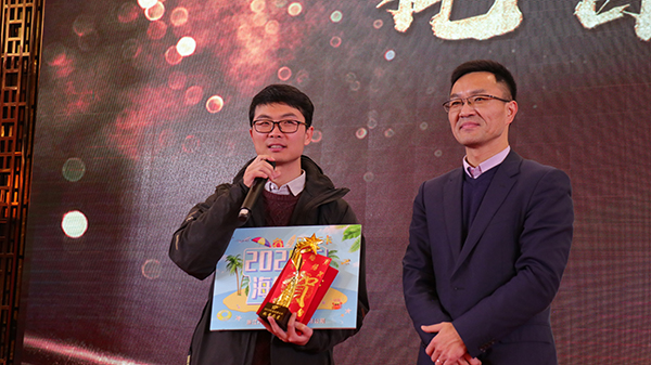 向日葵网页版先进团队与个人的颁奖瞬间（部分）