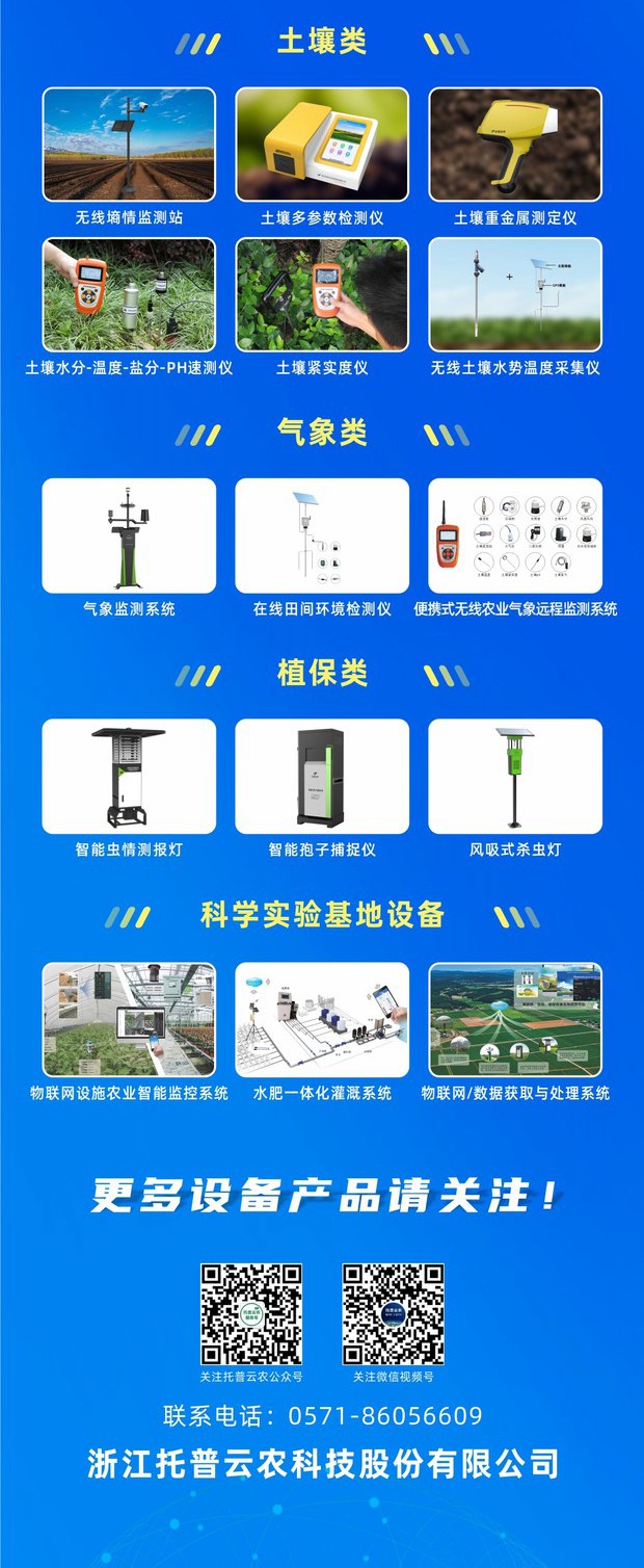 向日葵网页版-政府贴息_副本1_副本_副本.jpg