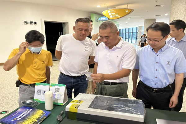 1684386481971007.png 图片3(1).png