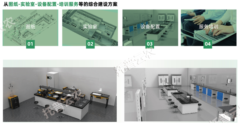 1743227425659988.png 图片23.png