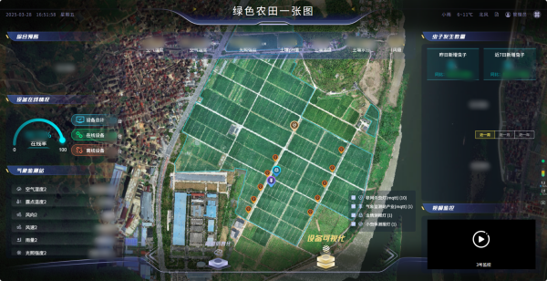 1744103069780179.png 4_副本.png